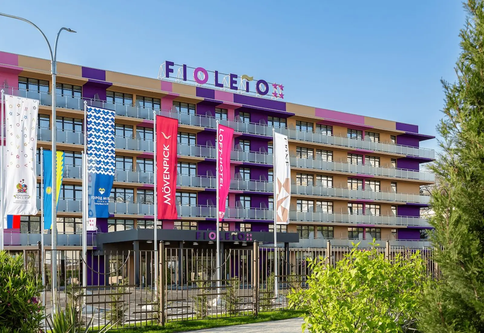 Корпус Miracleon Fioleto